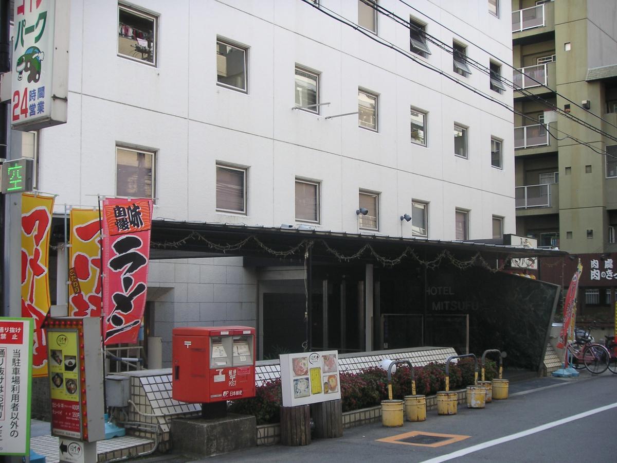 Hotel Mitsufu Osaka Exterior photo